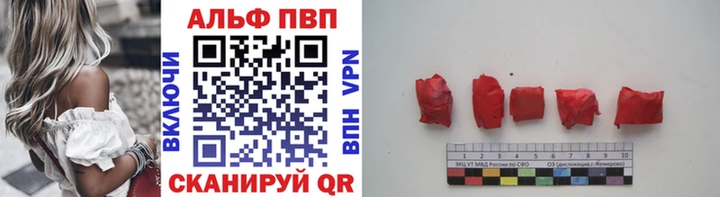 Как найти закладки Печора ГАШ  Каннабис  АМФ  Меф мяу мяу  COCAIN 