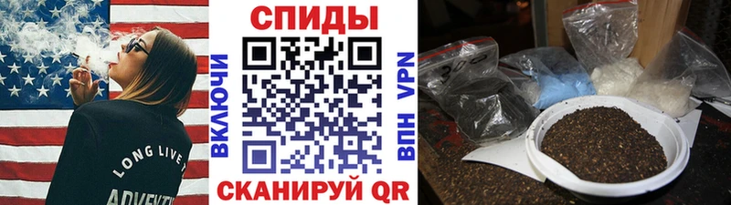 где можно купить Печора Бутират жидкий экстази