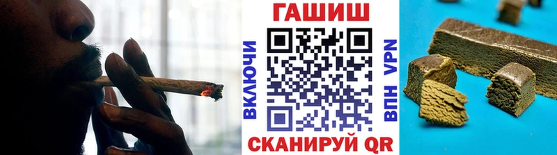 ГАШ Ice-O-Lator Печора