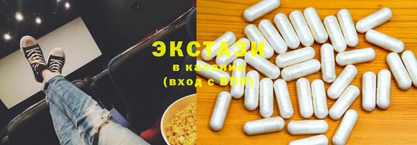 дистиллят марихуана Володарск