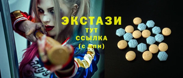 дистиллят марихуана Володарск