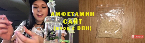 дистиллят марихуана Володарск