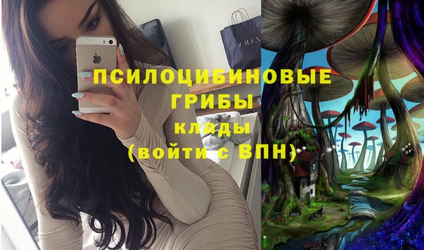 дистиллят марихуана Володарск
