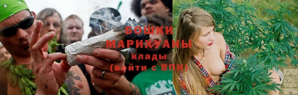 дистиллят марихуана Володарск