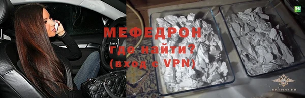 дистиллят марихуана Володарск