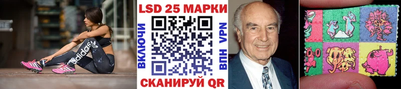 Марки NBOMe 1,8мг  Печора 