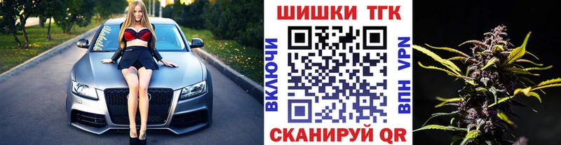 Конопля Amnesia  сайты даркнета клад  МЕГА как войти  Печора  купить наркотики сайты 
